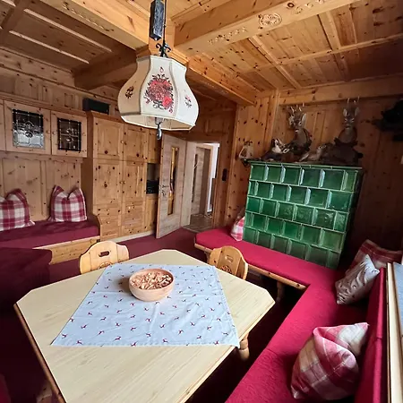 Апартаменти Franzele & Breakfast *